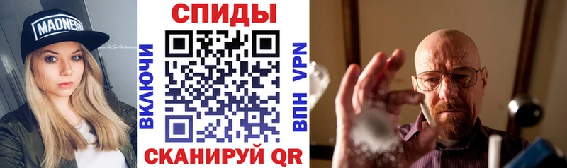 Купить где  Сортавала  Амфетамин 98% 