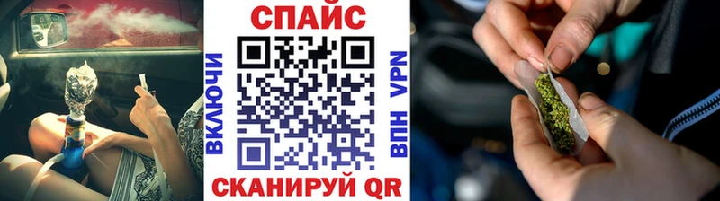 Бутират вода  Купить где  Сортавала 