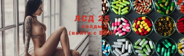 МДПВ Алексин