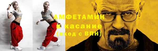 COCAINE Алзамай