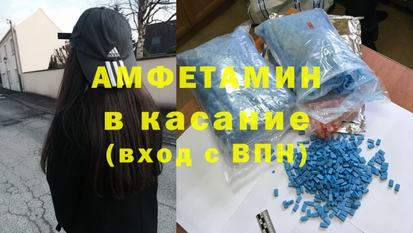 COCAINE Алзамай