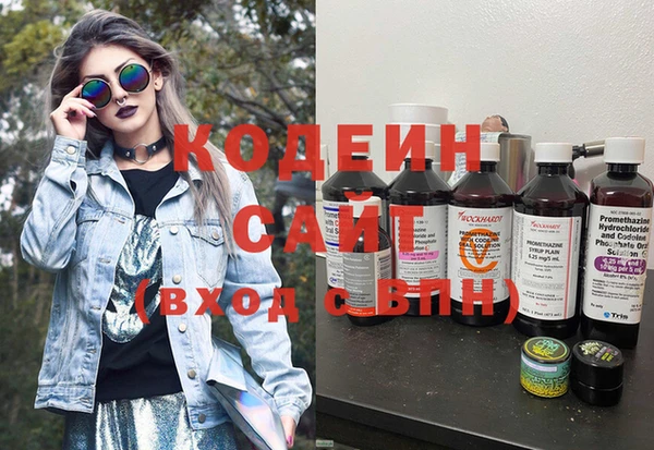COCAINE Алзамай