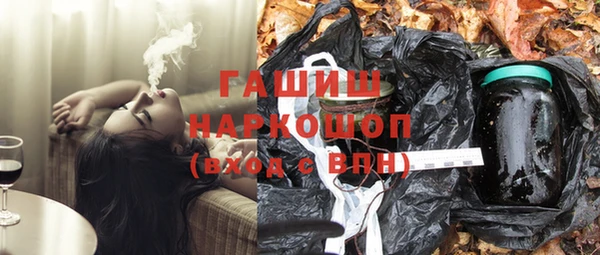МДПВ Алексин
