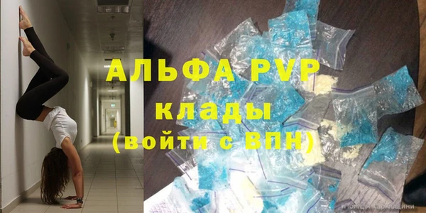МДПВ Алексин