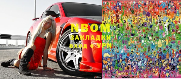 COCAINE Алзамай