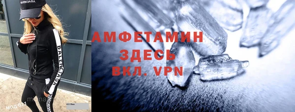 соль курить ск Алексеевка