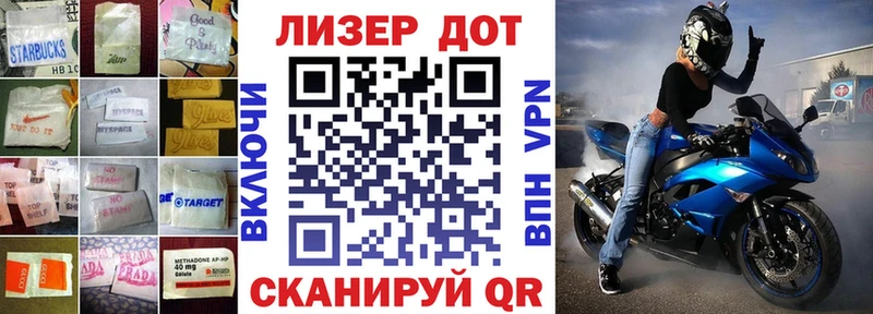 Купить  Сортавала  Лсд 25 экстази кислота 