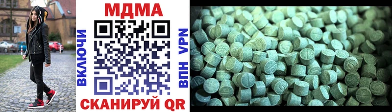 MDMA crystal  Купить закладки  Сортавала 