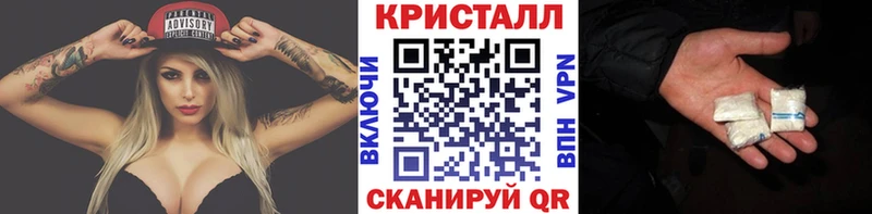 МЕТАМФЕТАМИН мет  Купить  Сортавала 