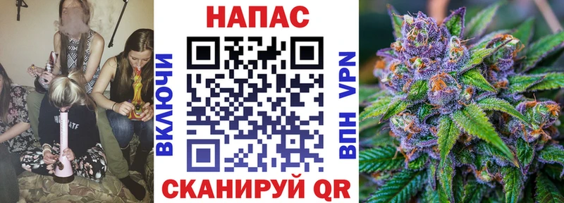 Купить закладки  Сортавала  Канабис AK-47 